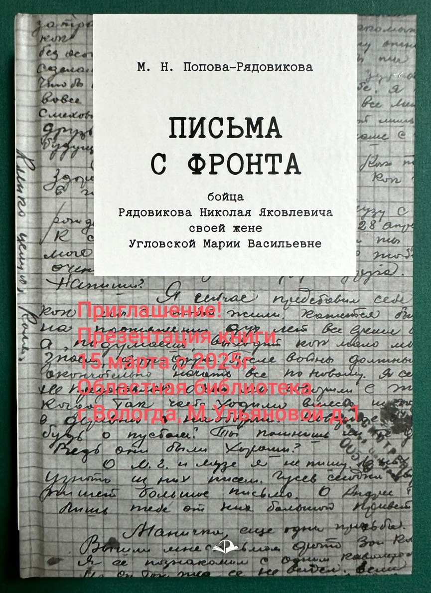 Описание картинки 1